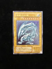 2025年最新】遊戯王 青眼の白龍 SM-51 アルティメットの人気アイテム