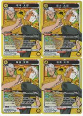 ○ ヴァンガード 龍樹の落胤 ドラコ・バティカル RRR D-BT09 - メルカリ