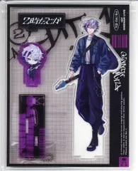 ANYCOLOR株式会社 2時だとか 1st LIVE にじさんじ 不破湊/アクリルスタンド