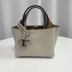 TOD'S　レザー バッグ マイクロ　ベージュ　ショルダーバッグ　ハンドバッグ　ミニバッグ