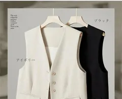 ベスト ジレ レディース ノースリーブ アウター スーツベスト フォーマル ジレンチ トップス コート ライトアウター 羽織り レイヤード 前開き 無地 ショート丈 レディースジレ 通勤 通勤ベス#t2