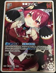 ヴァンガード プロモ 一度きりのこの夏を リンナ 3枚セット ホロ PR ヴァンガード プロモ 一度きりのこの夏を リンナ ホイル3枚セット