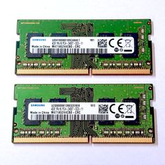 中古動作品サムスン製サーバ用メモリ64GB DDR4 PC4-2400T #C 中古動作品サムスン製サーバ用メモリ64GB DDR4 PC4-2400T #C 中古動作品