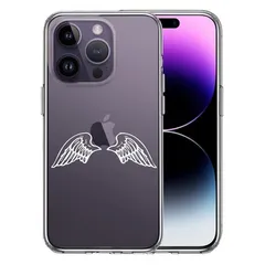 iPhone14Pro ケース クリアエンジェル 翼 ウィング 白 スマホケース 側面ソフト 背面ハード ハイブリッド