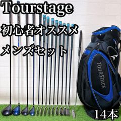 H ミズノ RV03 初心者オススメ ゴルフクラブセット FLEX R 右利き