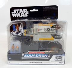 スター・ウォーズ マイクロギャラクシー スクワドロン LAAT ガンシップ