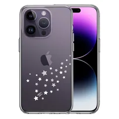 iPhone14Pro ケース クリア流れ星 ホワイト スマホケース 側面ソフト 背面ハード ハイブリッド