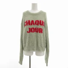 ニコアンド Niko and.. 美品 セーター シャギーニット プルオーバー M カーキ ベージュ系 /UO