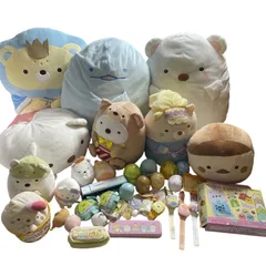 ★ すみっコぐらし グッズ  約50点 まとめ商品 ぬいぐるみ 腕時計 てのりぬいぐるみ  フィギュア など すずめ とかげ 4.5kg