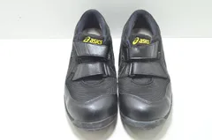 【送料無料】アシックス ASICS FCP208E 安全靴 ワークシューズ JSAA A種 25.5cm ブラック