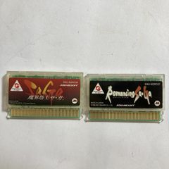 Item thumbnail for item c2c43cf8-aeff-4569-83d1-8df9cb41e13b