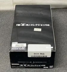 2025年最新】遊戯王 モンスターフィギュアコレクションの人気アイテム