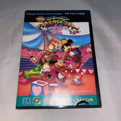 【ハガキ付】ミッキーとミニーのマジカルアドベンチャー2　★メガドライブ★　＠