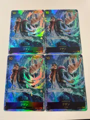 2025年最新】青キジ パラレルの人気アイテム - メルカリ