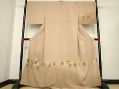 2026年最新】ますいわ屋の人気アイテム - メルカリ