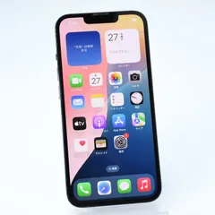 【液晶美品】au SIMフリー iPhone13 Pro 256GB シエラブルー