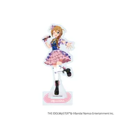 2026年最新】馬場このみの人気アイテム - メルカリ