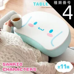 種類4：ハローキティ サンリオキャラクターズ テーブルクッション ビーンズ型 幅46cm 奥行35cm 高さ14cm シナモロール ハローキティ ポムポムプリン マイメロディ クロミ タキシードサム あひるのペックル ポチャッコ ハンギョドン バッドばつ丸 け