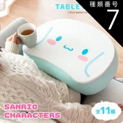 種類7：あひるのペックル サンリオキャラクターズ テーブルクッション ビーンズ型 幅46cm 奥行35cm 高さ14cm シナモロール ハローキティ ポムポムプリン マイメロディ クロミ タキシードサム あひるのペックル ポチャッコ ハンギョドン バッドばつ丸