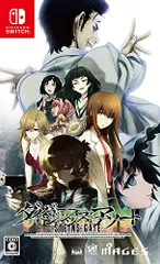 STEINS;GATE ダイバージェンシズ アソート 【同梱物】STEINS;GATE ダイバージェンシズ アソート ラ