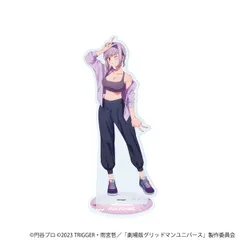 2026年最新】SSSS.GRIDMAN 新条アカネ アクリルスタンドの人気アイテム