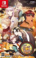 Money Parasite ~嘘つきな女~ - Switch