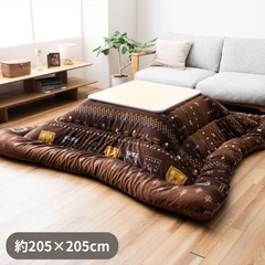[205×205cm] こたつ こたつ厚掛 掛け布団 カリエ 北欧柄 ギャベ柄 国産 日本製 洗える 手洗い 4001