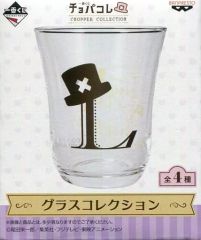 [중고] 글라스(캐릭터) 쵸퍼(L) 글래스 컬렉션 [이치반 쿠지 쵸파코레 CHOPPER COLLECTION] C상