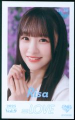 ---音嶋莉沙・生写真、ミニフォトカード---2枚〜バラ売りOK！ 音嶋莉沙 =LOVE イコラブ ミニフォトカード ミニフォト vol. 10 - メルカリ