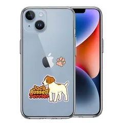 iPhone14 ケース クリア ジャックラッセルテリア 2 スマホケース 側面ソフト 背面ハード ハイブリッド