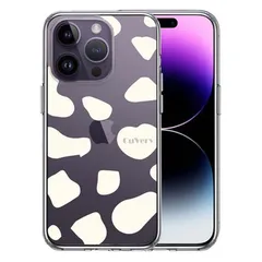 iPhone14Pro ケース クリア アニマル柄 カウ 牛 ホワイト スマホケース 側面ソフト 背面ハード ハイブリッド 
