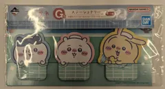BANDAI SPIRITS 一番くじ ちいかわ なんかほっこり ちいかわの湯 G賞 ステーショナリー/付箋&ステッカー&メッセージカードセット