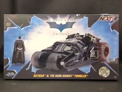 JADA TOYS 1/24 BATMAN&THE DARK KNIGHT TUMBLER 34821