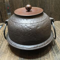 瓶掛け 湯沸「霞雲釉風炉」茶道具 - メルカリ