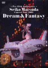 完全生産限定盤】「sweet days」松田聖子 3枚組CD - メルカリ
