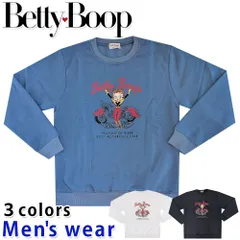 ベティちゃん 裏起毛 トレーナー メンズ スウェット ベティ ブープ グッズ BE1344-70A