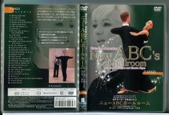 獣拳戦隊ゲキレンジャー Vol.11」 DVD 中古 レンタル落ち/鈴木裕樹