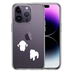 iPhone14Pro ケース クリア 子犬シルエット パピー ホワイト スマホケース 側面ソフト 背面ハード ハイブリッド 