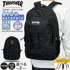 激レア 新品 MONSTER モンスター 蛍光 リュック バックパック 【公式通販】