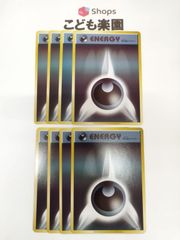 複数出品 リセ ペットセメタリーの墓守 夏咲詠 パラレル プロモ LO