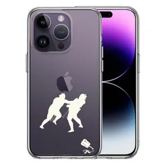 iPhone14Pro ケース クリア 相撲 おすもう 突き出し 白 スマホケース 側面ソフト 背面ハード ハイブリッド 