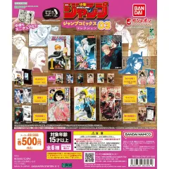 2025年最新】bleach 全巻 新品の人気アイテム - メルカリ