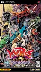 【中古】(未使用・未開封品)ヴァンパイア クロニクル ザ カオス タワー - PSP