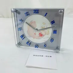 2025年最新】ff 時計の人気アイテム - メルカリ