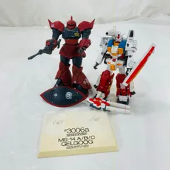 2025年最新】ガンダム ＃ 13 fixの人気アイテム - メルカリ