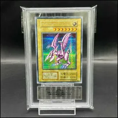 2025年最新】ホーリーナイトドラゴン 初期 arsの人気アイテム - メルカリ