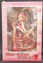 カルビー製菓 【旧仮面ライダーカード】 表14局版 怪魚人アマゾニア 19