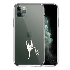 iPhone11pro ケース クリア 新体操 リボン ホワイト スマホケース 側面ソフト 背面ハード ハイブリッド