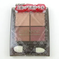 セザンヌ ニュアンスオンアイシャドウ 03 ブロンズレッド 未使用 コスメ レディース CEZANNE