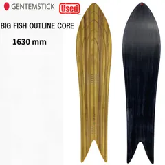 2025年最新】gentemstick カバーの人気アイテム - メルカリ